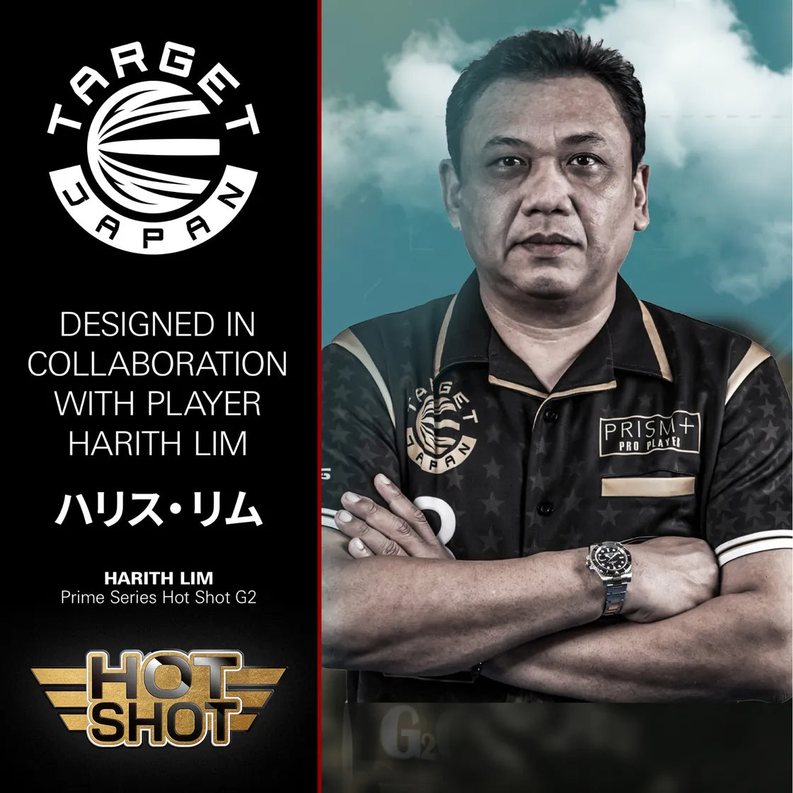 Target Japan Prime Series Hot Shot G2 SP Steel Tip Darts