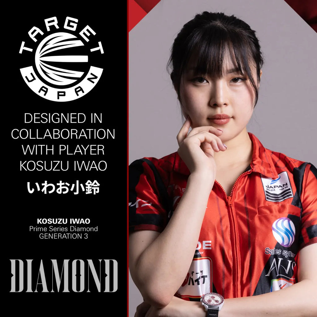 Target Japan Prime Series Diamond G3 SP