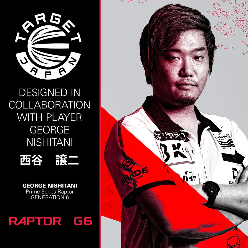 Target Japan Prime Series Raptop G6 SP