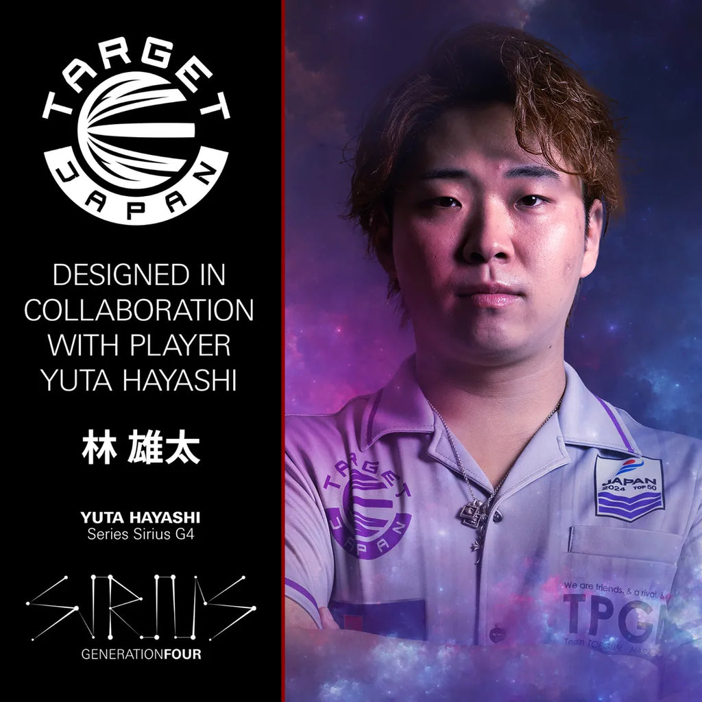 Target Japan Prime Series Sirus G4 SP