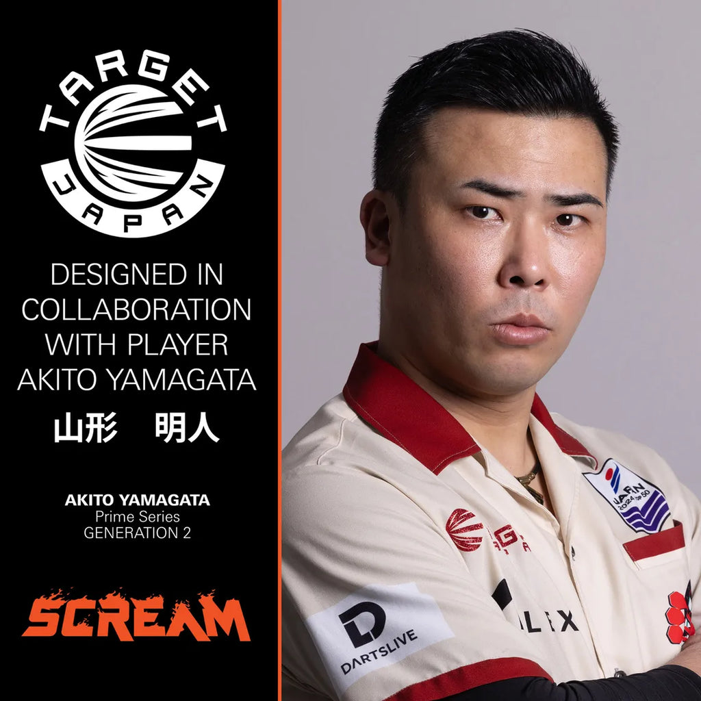 Target Japan Prime Series Scream G2 SP