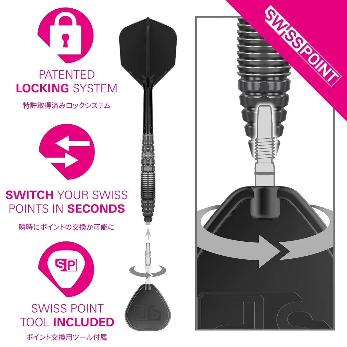 Target Japan Black Marque Phantom SP 90% Tungsten Steel Tip Darts