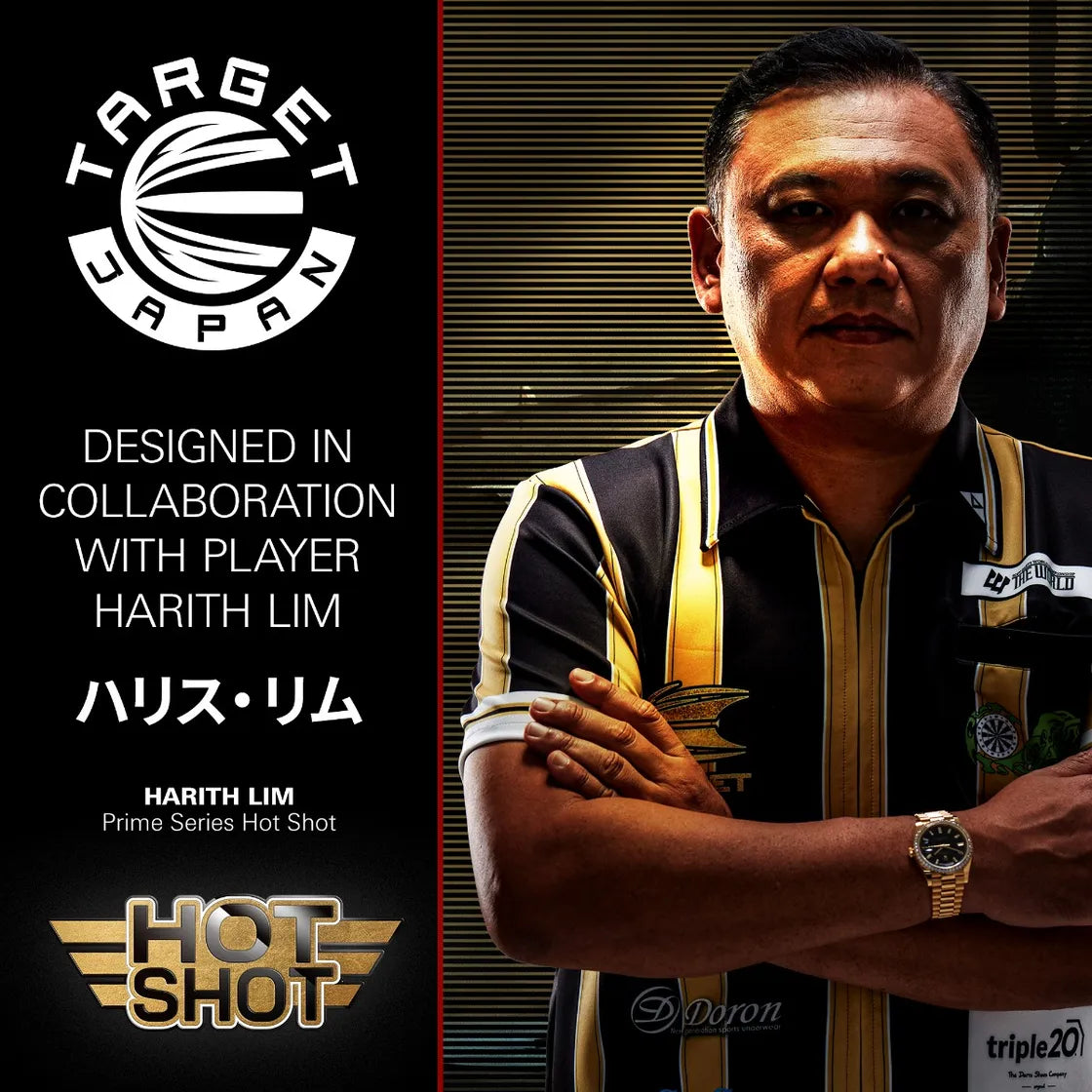 Target Japan Prime Series Hot Shot G1 SP
